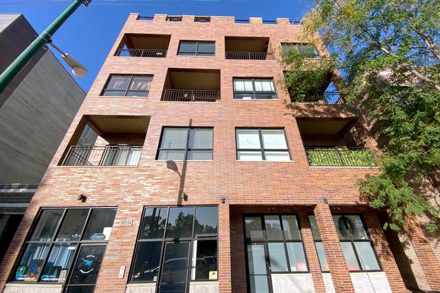 860 N California Ave. #2N, Chicago, IL 60622