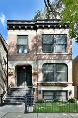 2020 W Cortez St., Chicago, IL 60622