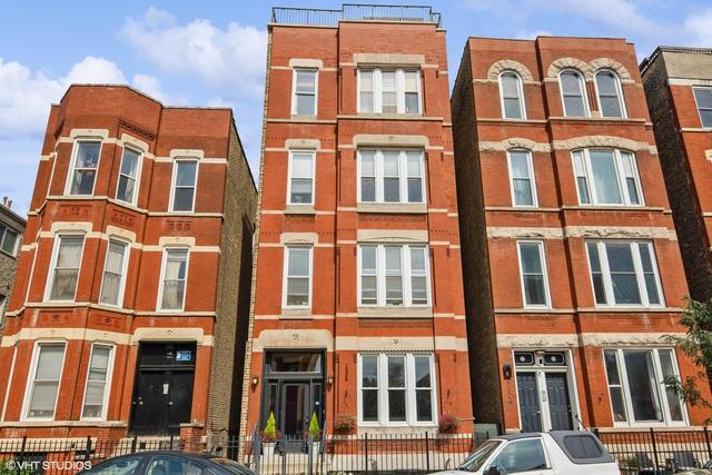 1326 W Huron St. #4, Chicago, IL 60642