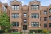 716 W Bittersweet Pl. #2, Chicago, IL 60613