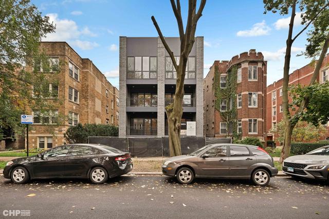 1327 W Carmen Ave. #1S, Chicago, IL 60640