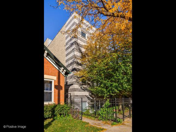 1412 W Diversey Pkwy. #B, Chicago, IL 60614