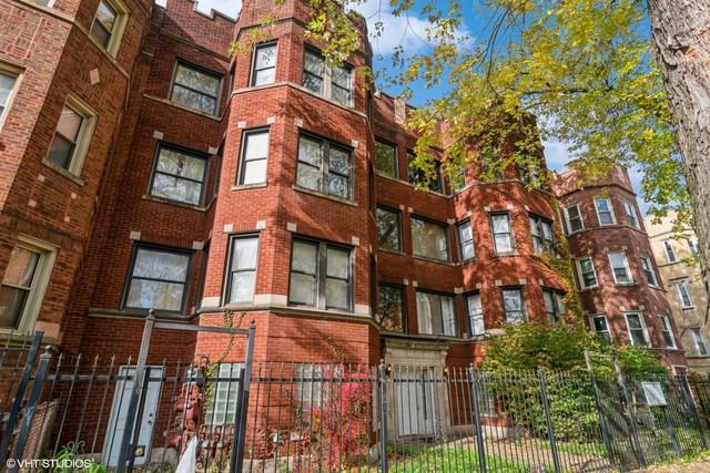 7630 S Essex Ave. #1S, Chicago, IL 60649