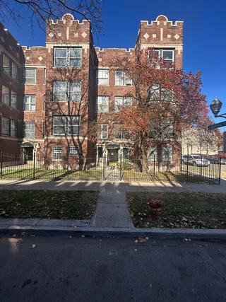 2334 E 70th Pl. #1, Chicago, IL 60649