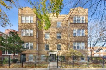 3302 W Pensacola Ave. #1, Chicago, IL 60618