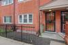 124 N Waller Ave. #F, Chicago, IL 60644