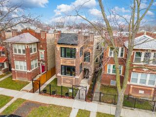 303 N Lockwood Ave., Chicago, IL 60644