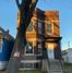 3026 E 79th Pl., Chicago, IL 60617