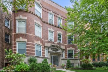 5627 S Dorchester Ave. #3N, Chicago, IL 60637