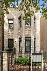 1708 W Erie St., Chicago, IL 60622