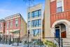 2023 W Erie St. #1, Chicago, IL 60612