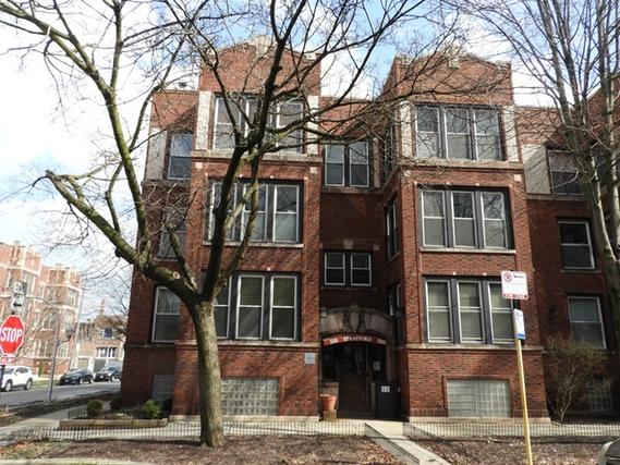 5203 S Ingleside Ave. #1, Chicago, IL 60615