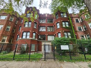 7628 S Essex Ave. #1N, Chicago, IL 60649