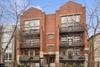 1636 W Erie St. #2W, Chicago, IL 60622