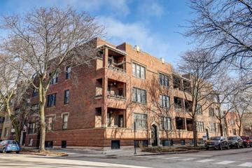 1346 W Rosemont Ave. #2, Chicago, IL 60660