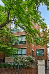 1711 N Sheffield Ave. #2, Chicago, IL 60614