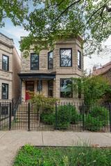 2529 N Francisco Ave., Chicago, IL 60647