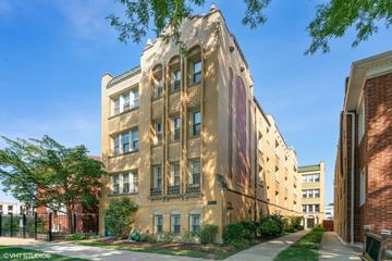 4327 N Richmond St. #1B, Chicago, IL 60618