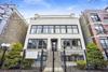 1321 N Bosworth Ave. #1S, Chicago, IL 60622