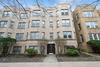 2035 W Fargo Ave. #1, Chicago, IL 60645