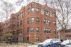 5473 S Ingleside Ave. #1W, Chicago, IL 60615