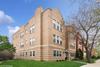 2134 N Natchez Ave. #1S, Chicago, IL 60707