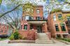 5300 N Paulina St. #3, Chicago, IL 60640