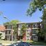 1510 W Greenleaf Ave. #1A, Chicago, IL 60626