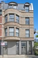 1432 W Erie St. #1F, Chicago, IL 60642