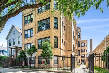 1655 N Fairfield Ave. #201, Chicago, IL 60647