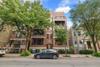 847 W Diversey Pkwy. #1E, Chicago, IL 60614