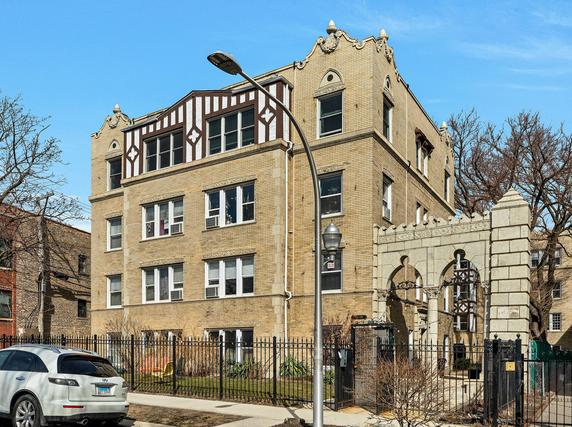 1726 W Estes Ave. #1N, Chicago, IL 60626