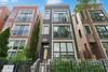 1022 N Paulina St. #3, Chicago, IL 60622