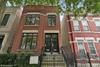 918 N Wolcott Ave. #1, Chicago, IL 60622