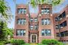 7729 N Ashland Ave. #2N, Chicago, IL 60626