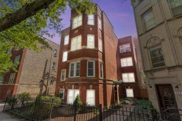 2019 W Jarvis Ave. #1, Chicago, IL 60645