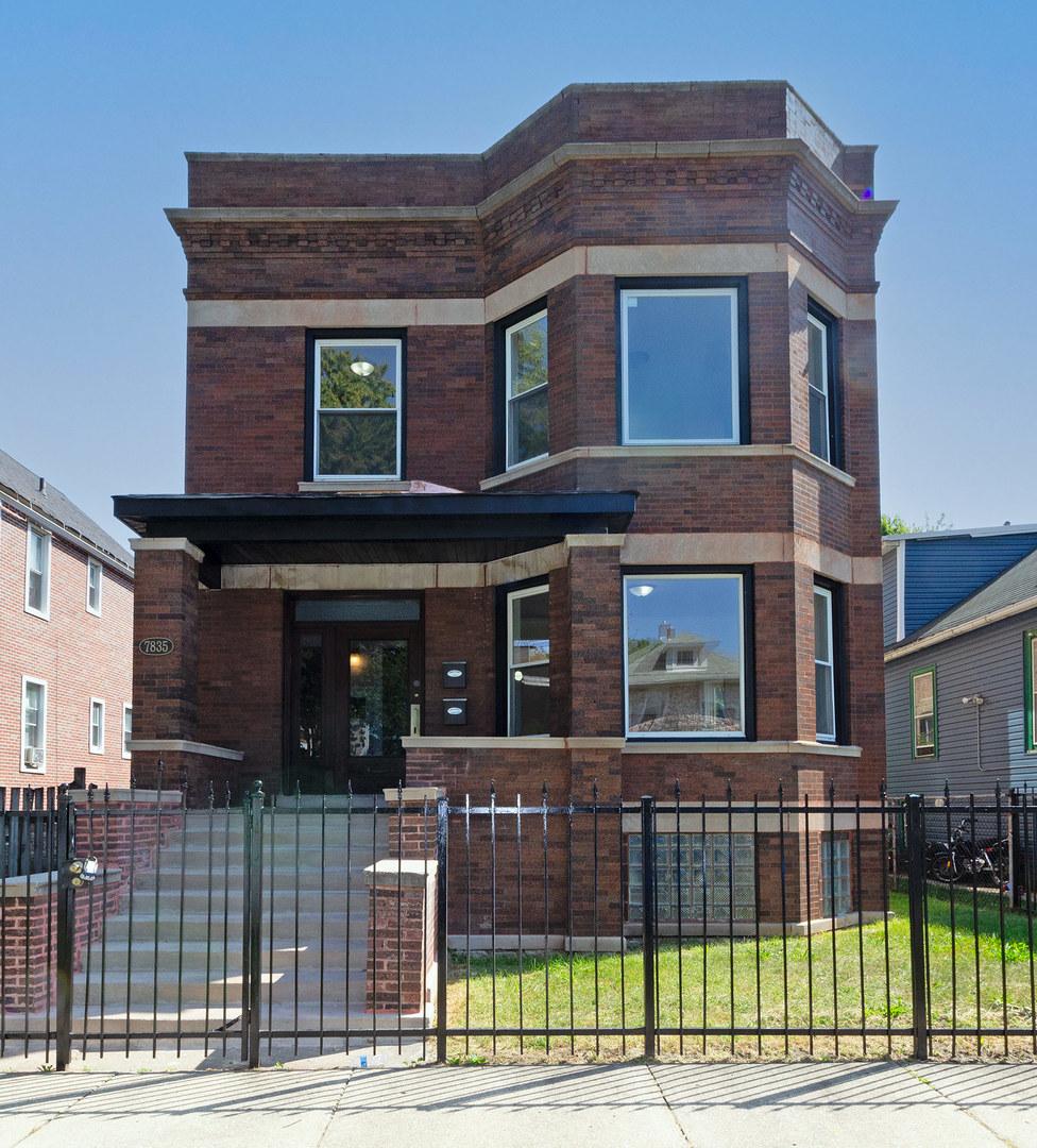 7835 S Muskegon Ave., Chicago, IL 60649