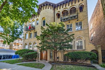 7453 N Hoyne Ave. #3S, Chicago, IL 60645