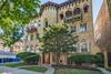 7453 N Hoyne Ave. #3S, Chicago, IL 60645