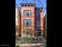 1252 N Hoyne Ave. #2, Chicago, IL 60622