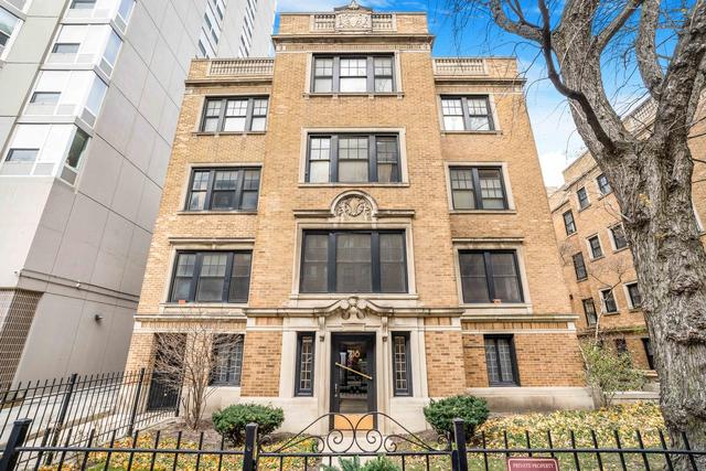 718 W Gordon Ter. #1F, Chicago, IL 60613