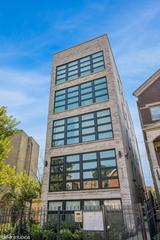 1221 E 46th St. #2, Chicago, IL 60653