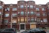 2219 E 70th St. #2D, Chicago, IL 60649