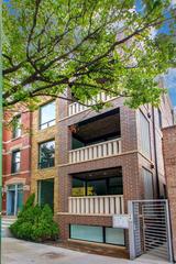 462 N May St. #2, Chicago, IL 60642