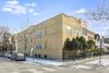 2255 W Shakespeare Ave., Chicago, IL 60647