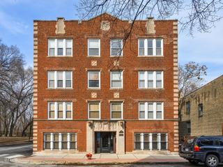1050 W Dakin St. #2D, Chicago, IL 60613