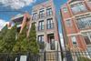 916 W Wrightwood Ave. #1, Chicago, IL 60614