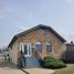 5247 S Neva Ave., Chicago, IL 60638
