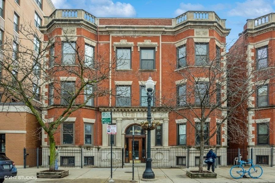 3909 N Sheridan Rd. #2H, Chicago, IL 60613