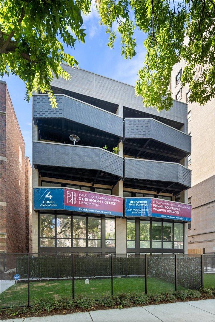 5114 S Kenwood Ave. #3B, Chicago, IL 60615